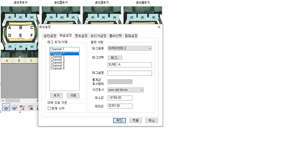Solution Square : 안녕하세요. infou 문의 입니다.