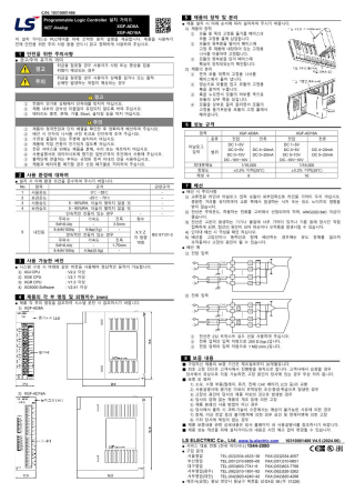 Solution Square