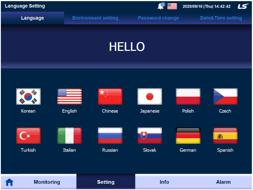 Solution Square : HMI BLUE Theme1 Template