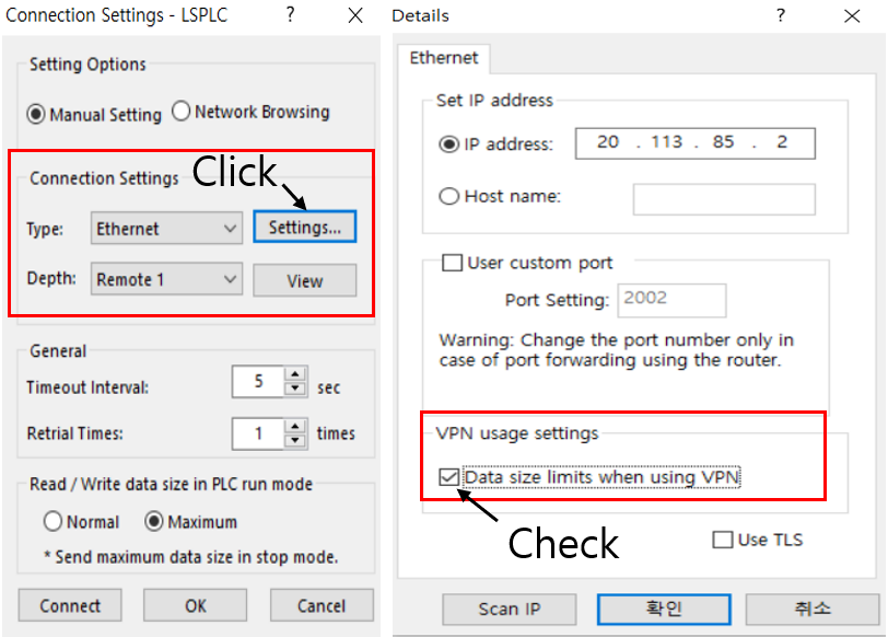 How to Install and Setup a VPN on a Router | Security.org